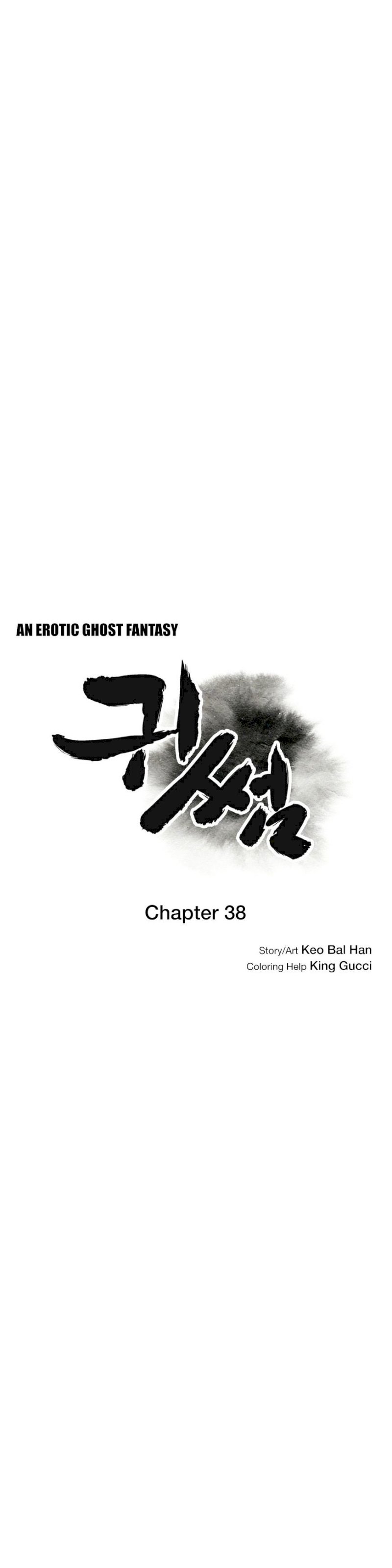 Ghost Love - Chapter 38 [photo 6] - MangaPorn
