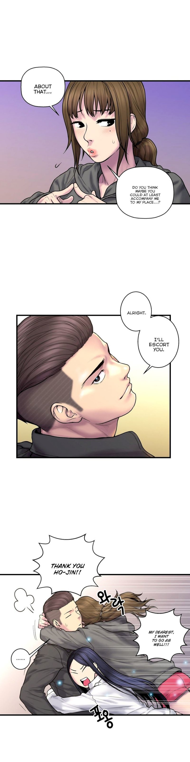 Ghost Love - Chapter 39 [photo 21] - MangaPorn