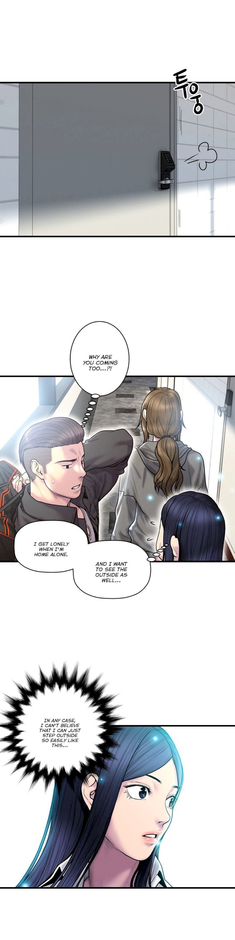 Ghost Love - Chapter 39 [photo 22] - MangaPorn