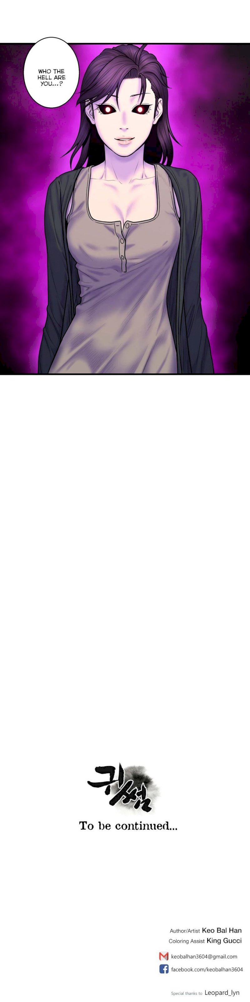 Ghost Love - Chapter 39 [photo 25] - MangaPorn