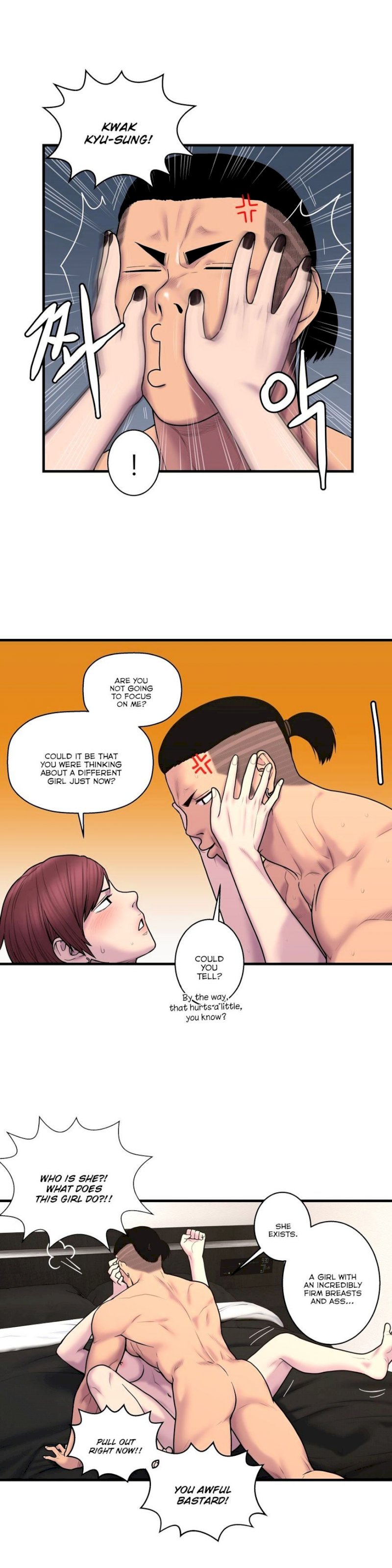 Ghost Love - Chapter 40 [photo 12] - MangaPorn