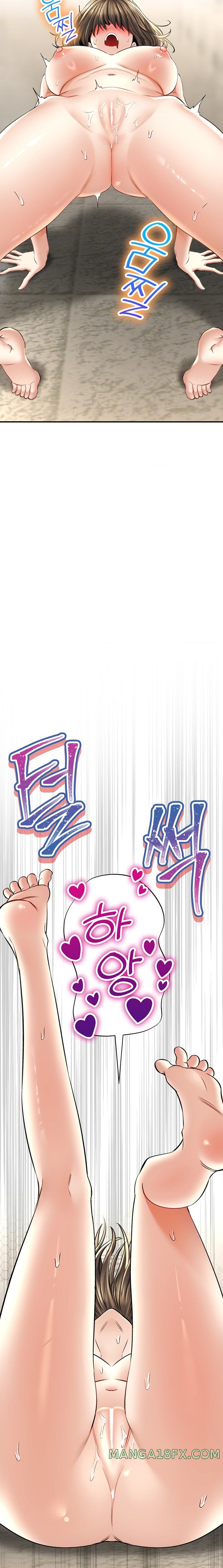 The Bathhouse Raw - Chapter 54 [photo 15] - MangaPorn