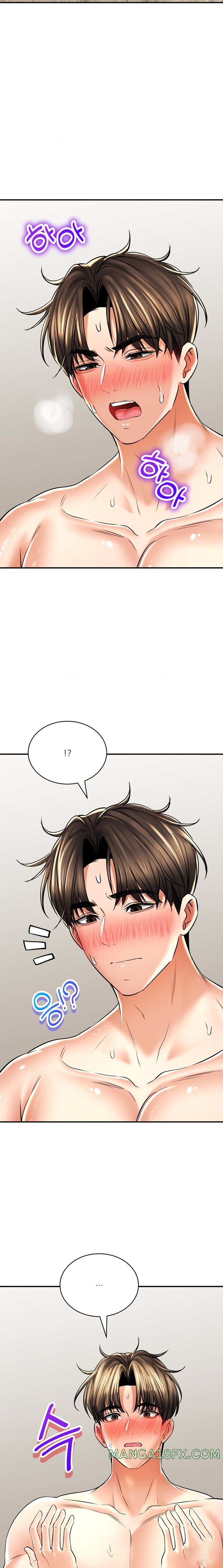 The Bathhouse Raw - Chapter 54 [photo 16] - MangaPorn
