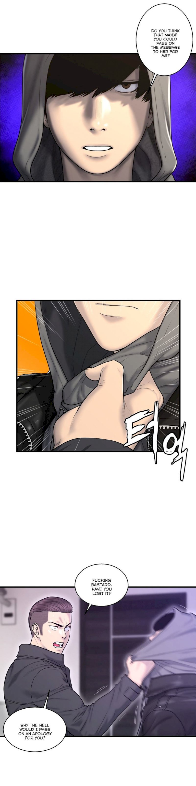 Ghost Love - Chapter 41 [photo 1] - MangaPorn