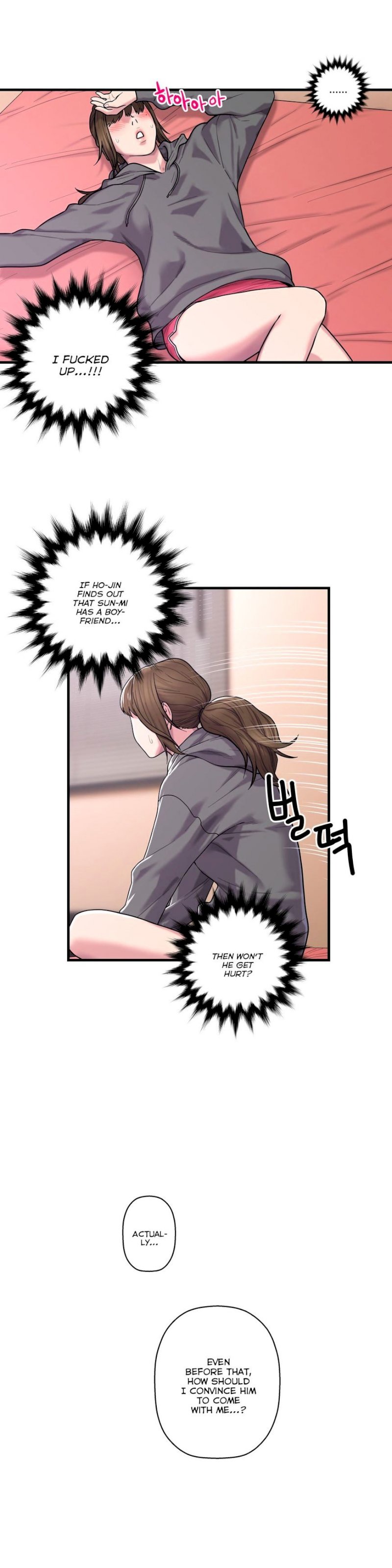 Ghost Love - Chapter 41 [photo 12] - MangaPorn