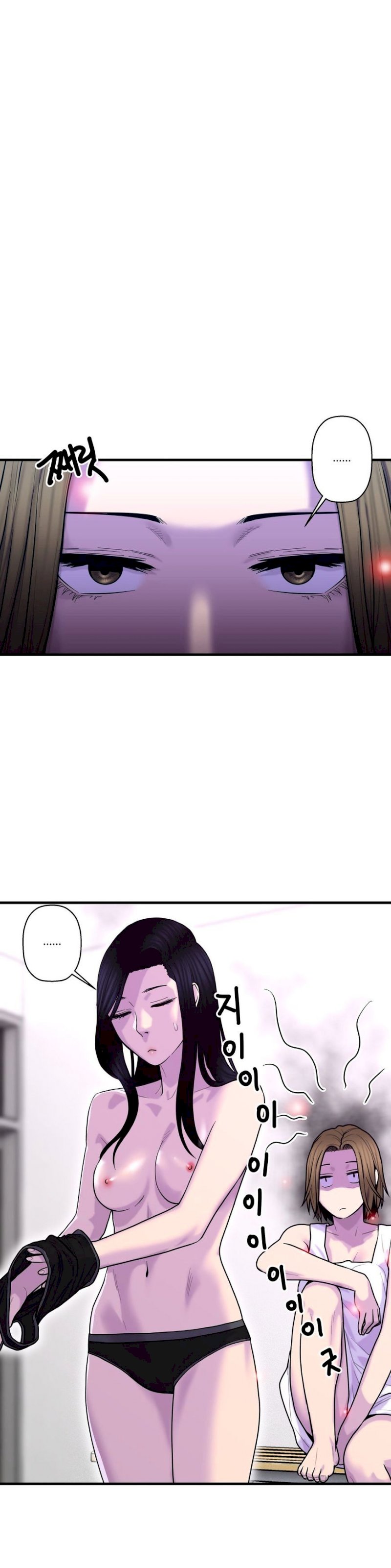 Ghost Love - Chapter 41 [photo 13] - MangaPorn