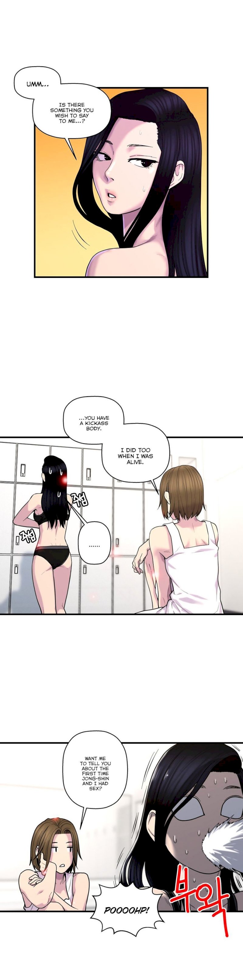 Ghost Love - Chapter 41 [photo 14] - MangaPorn