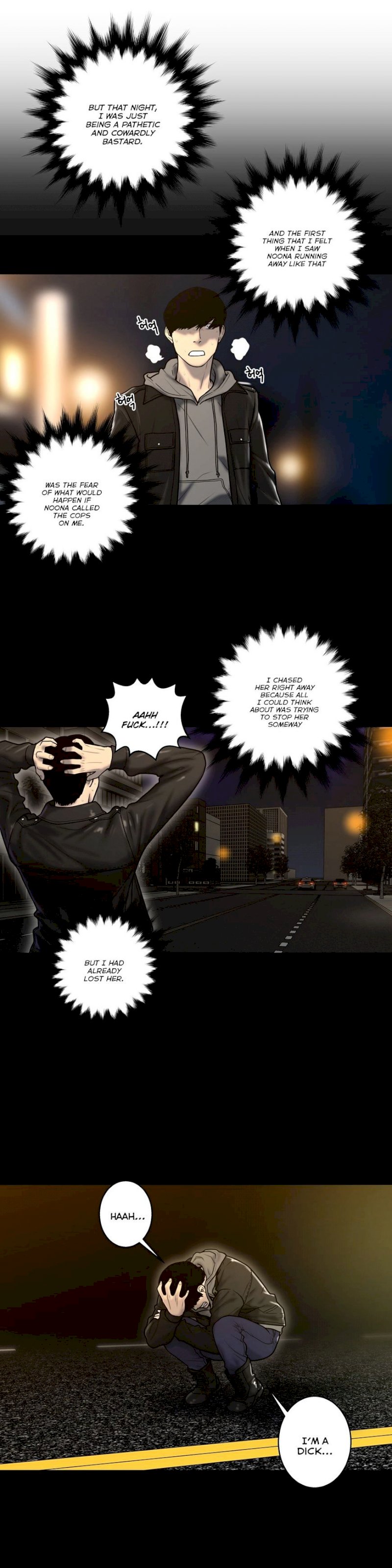 Ghost Love - Chapter 41 [photo 3] - MangaPorn