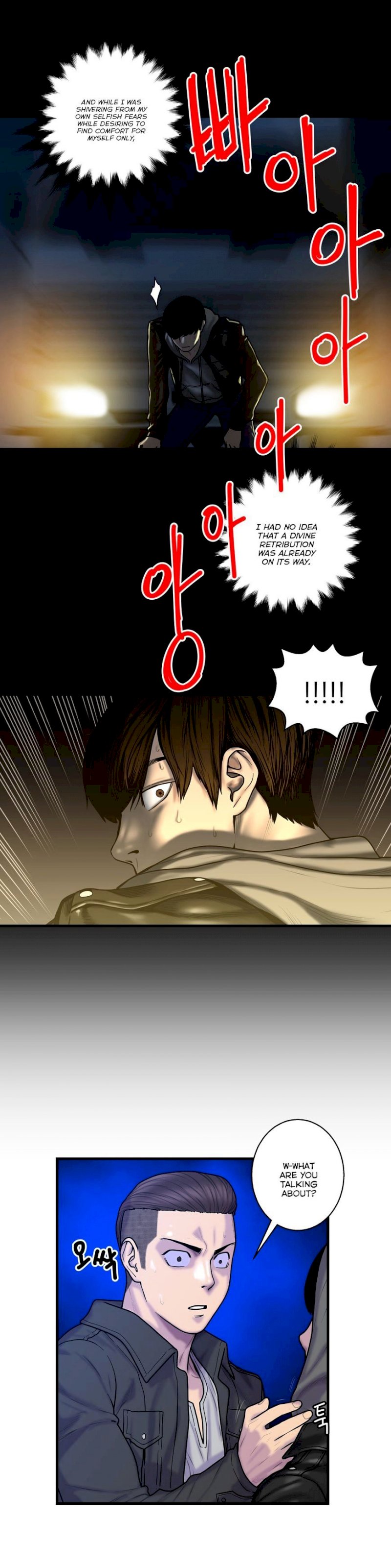 Ghost Love - Chapter 41 [photo 4] - MangaPorn