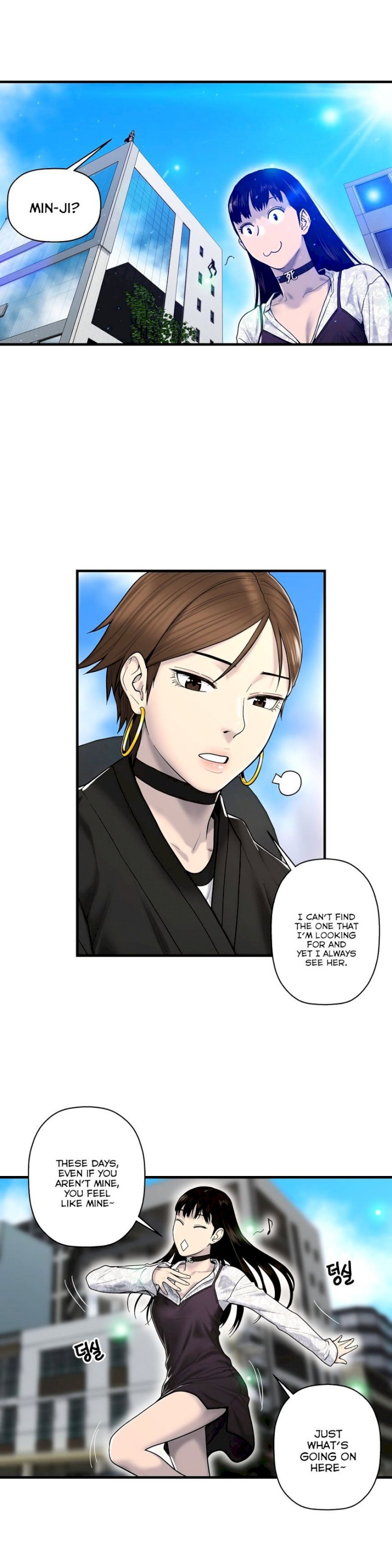 Ghost Love - Chapter 42 [photo 3] - MangaPorn