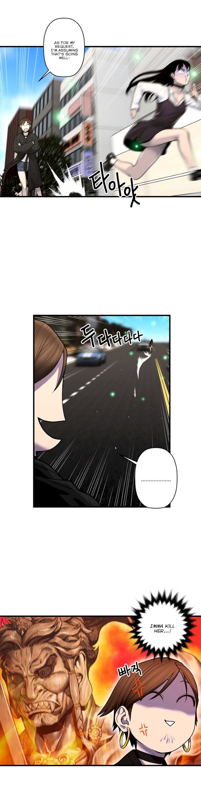 Ghost Love - Chapter 42 [photo 5] - MangaPorn