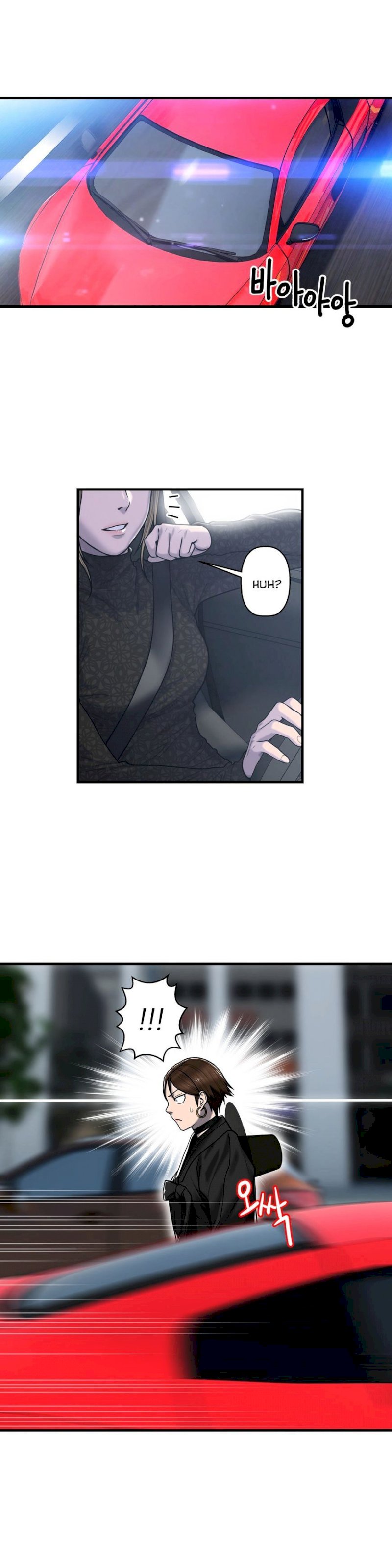 Ghost Love - Chapter 42 [photo 6] - MangaPorn