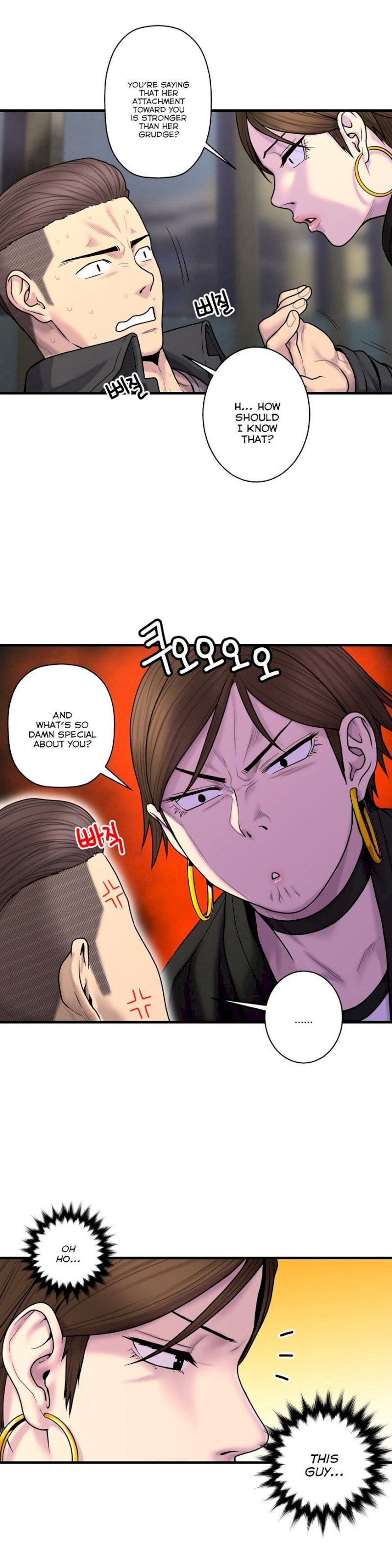 Ghost Love - Chapter 43 [photo 2] - MangaPorn