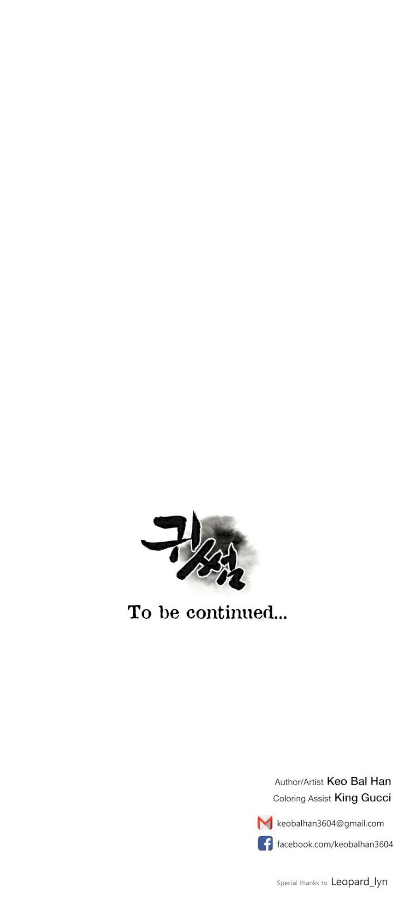 Ghost Love - Chapter 43 [photo 24] - MangaPorn