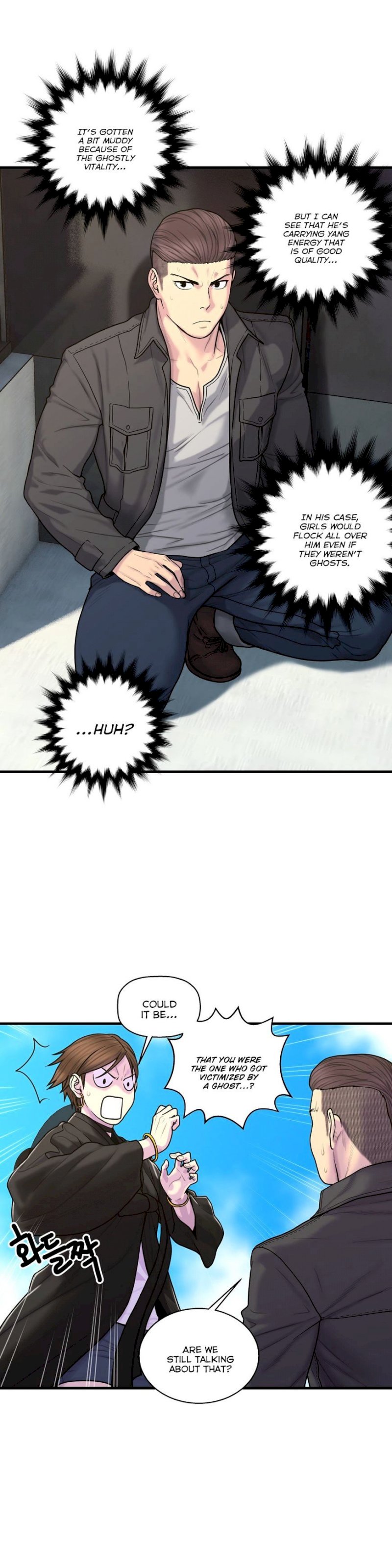 Ghost Love - Chapter 43 [photo 3] - MangaPorn