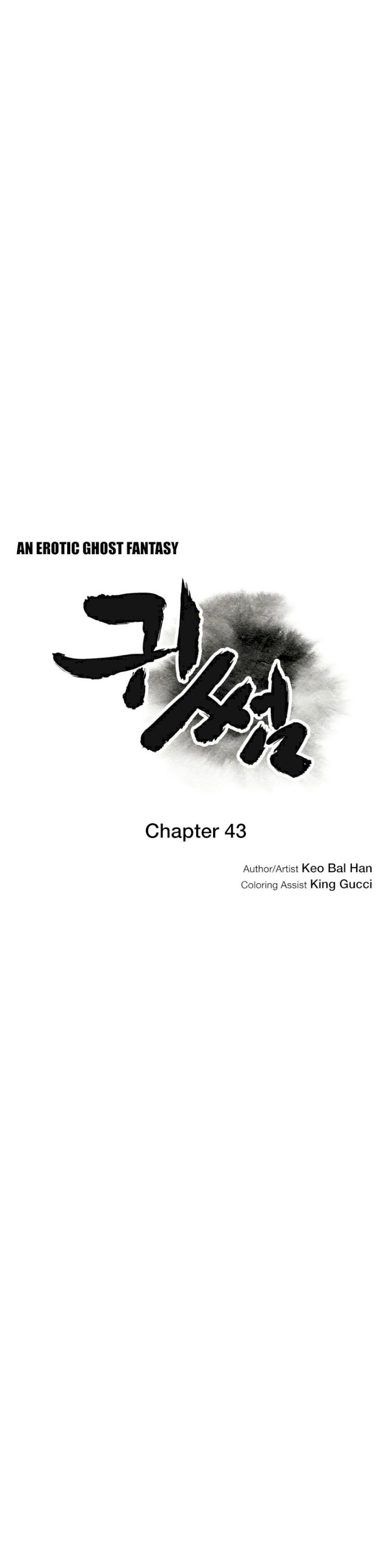 Ghost Love - Chapter 43 [photo 6] - MangaPorn