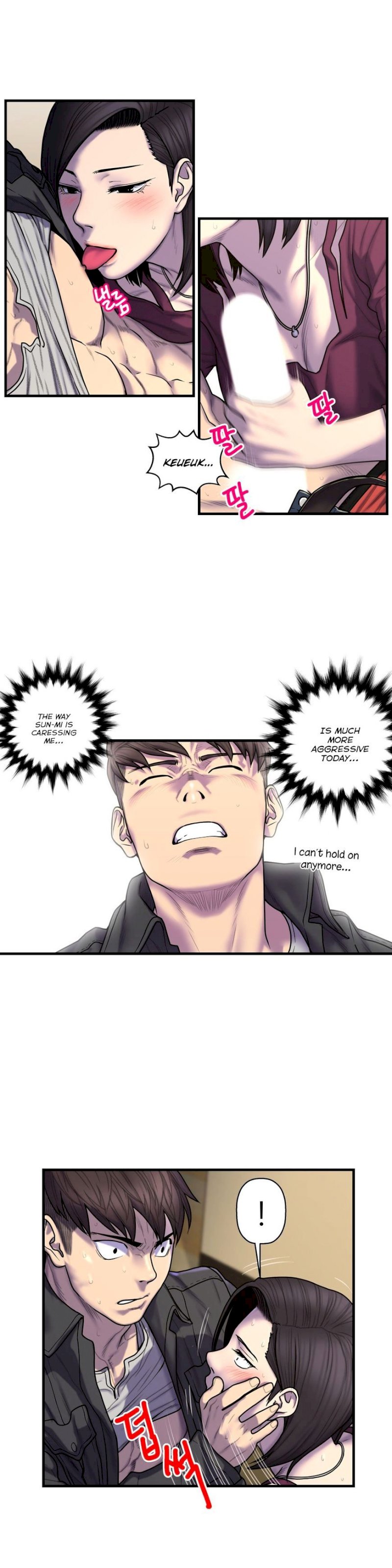 Ghost Love - Chapter 44 [photo 20] - MangaPorn