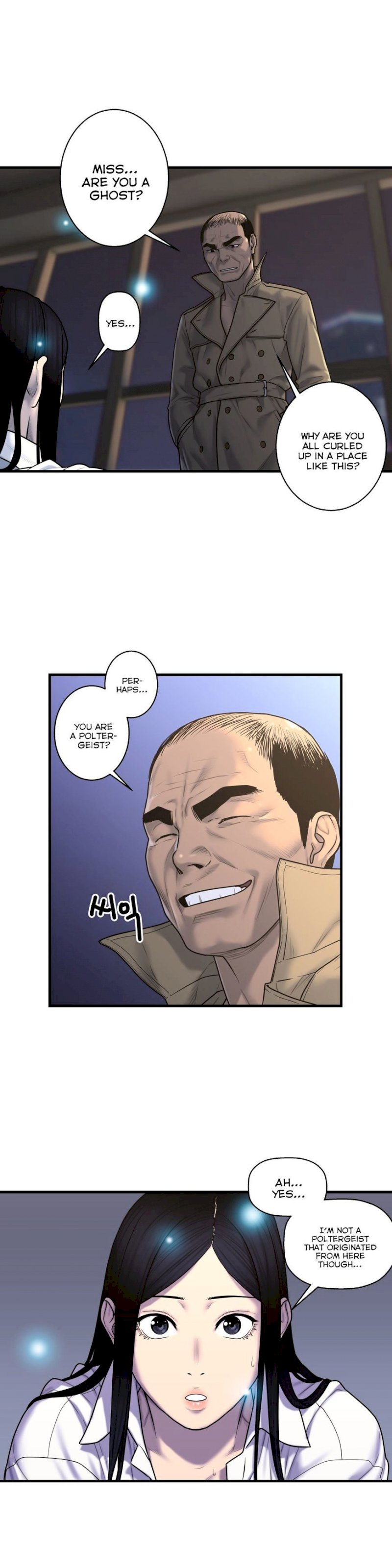 Ghost Love - Chapter 45 [photo 12] - MangaPorn