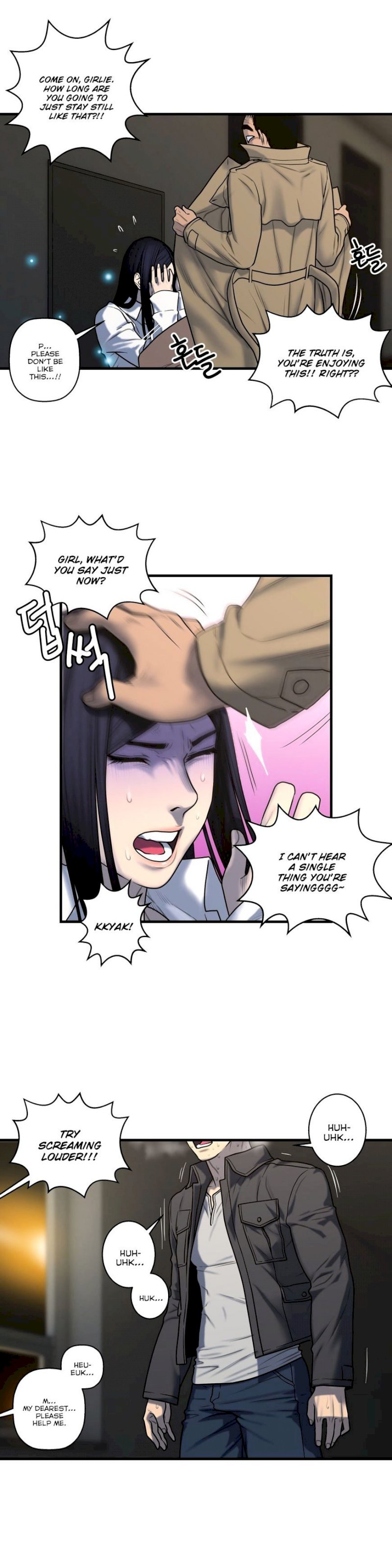 Ghost Love - Chapter 45 [photo 16] - MangaPorn