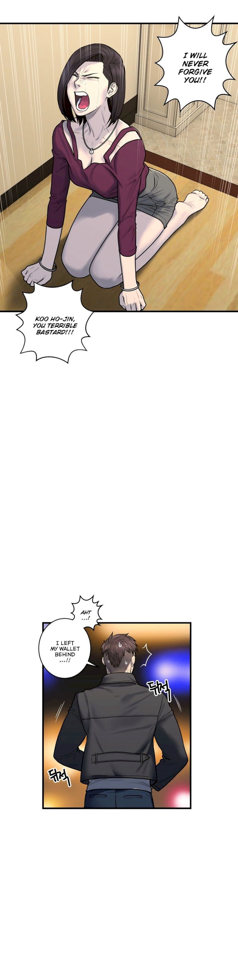 Ghost Love - Chapter 45 [photo 8] - MangaPorn