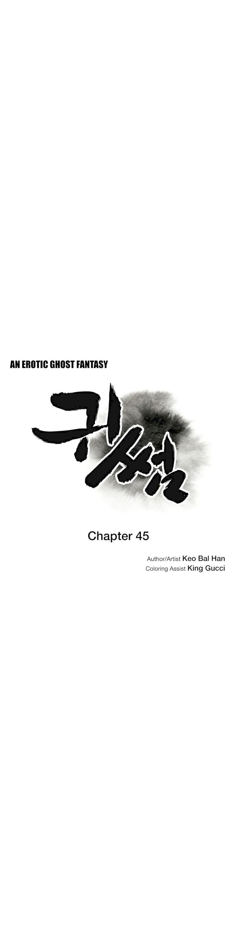 Ghost Love - Chapter 45 [photo 9] - MangaPorn