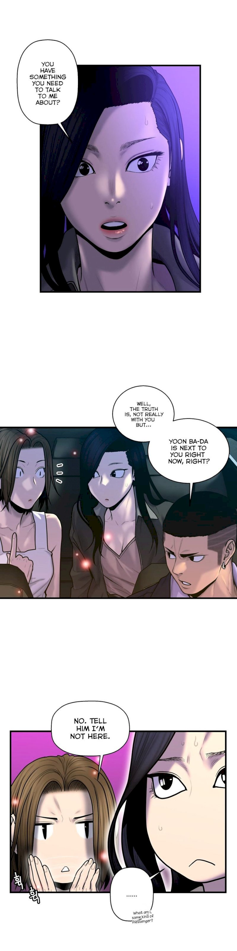 Ghost Love - Chapter 46 [photo 10] - MangaPorn