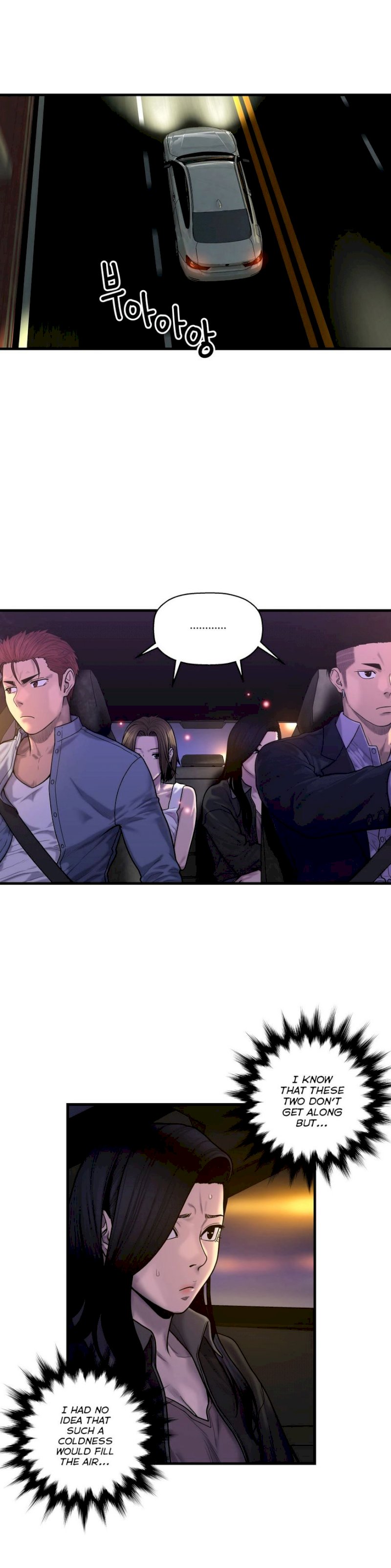 Ghost Love - Chapter 46 [photo 2] - MangaPorn