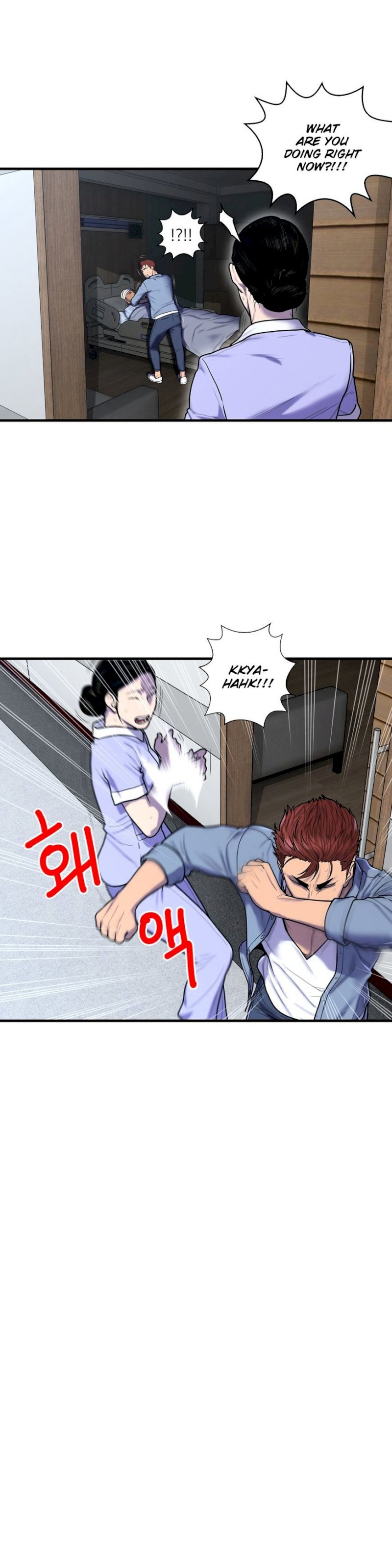 Ghost Love - Chapter 46 [photo 20] - MangaPorn