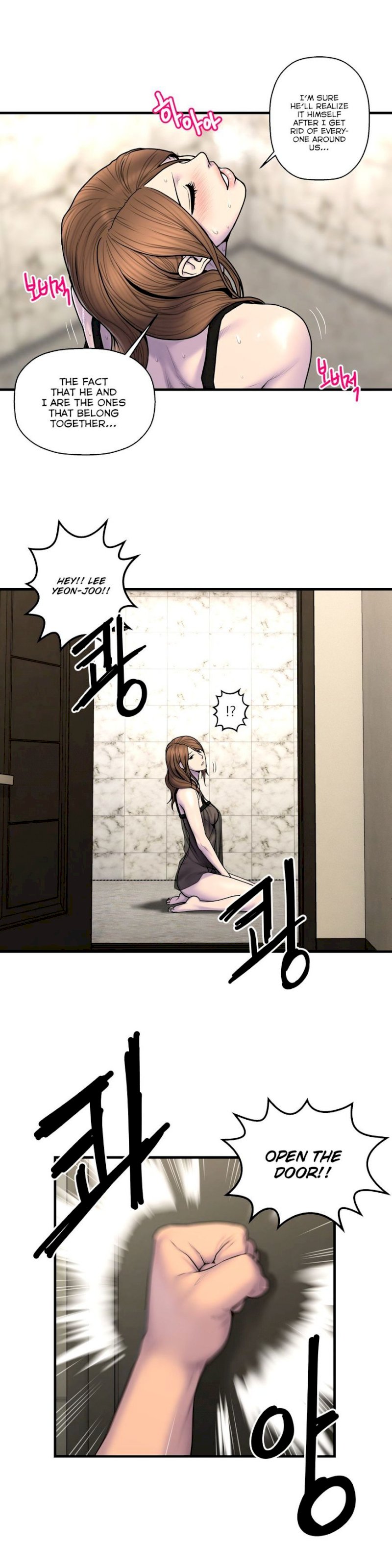 Ghost Love - Chapter 47 [photo 17] - MangaPorn