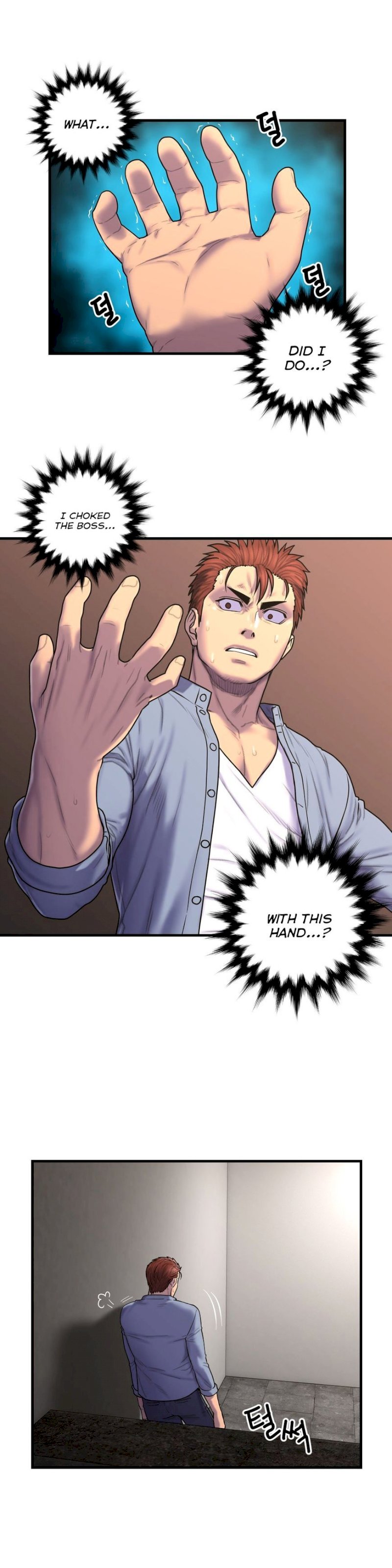 Ghost Love - Chapter 47 [photo 3] - MangaPorn