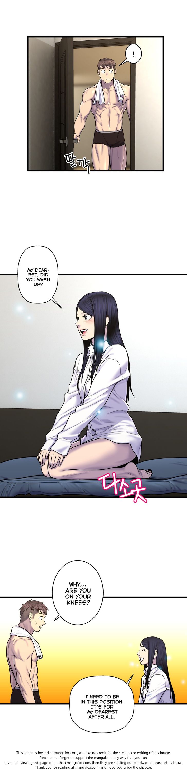 Ghost Love - Chapter 48 [photo 14] - MangaPorn