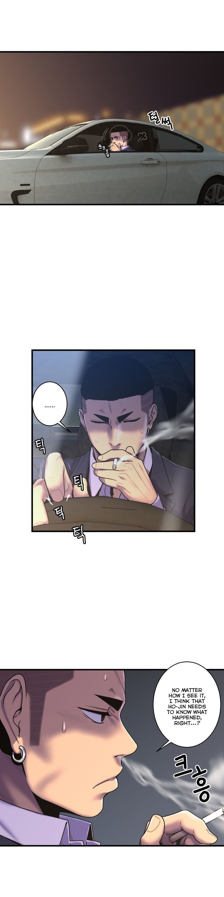 Ghost Love - Chapter 48 [photo 2] - MangaPorn