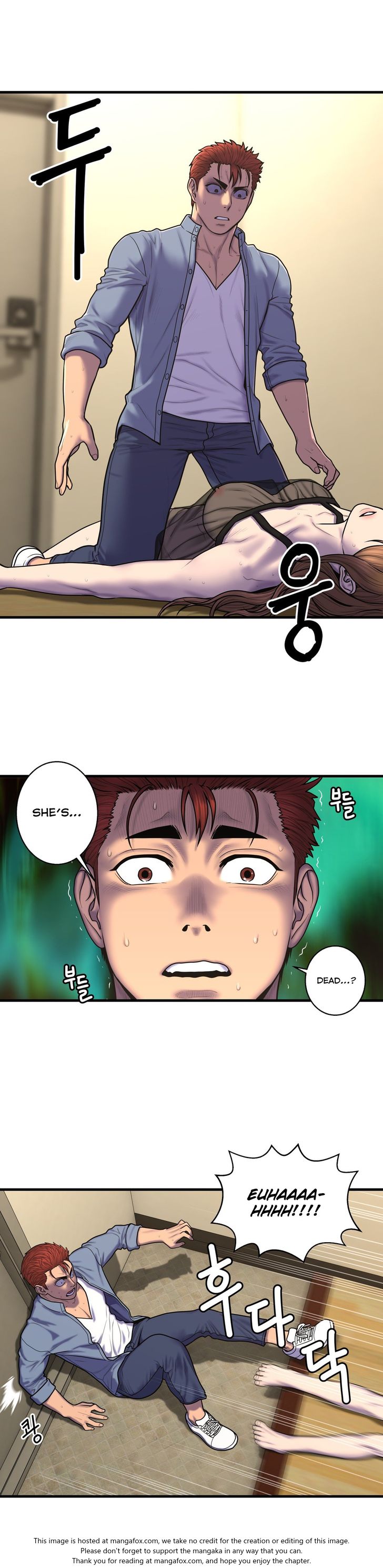 Ghost Love - Chapter 48 [photo 6] - MangaPorn