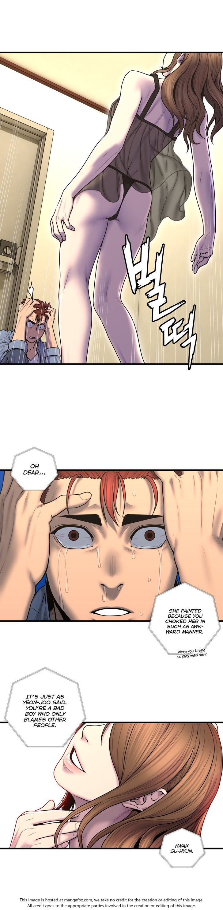 Ghost Love - Chapter 48 [photo 8] - MangaPorn