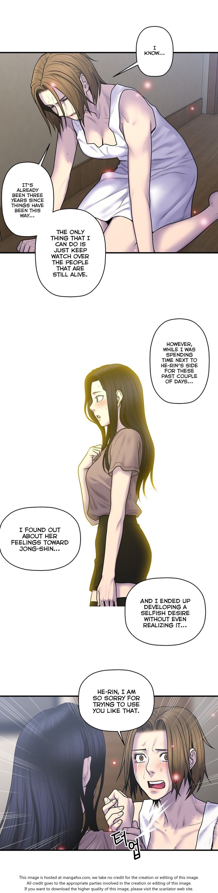 Ghost Love - Chapter 49 [photo 17] - MangaPorn