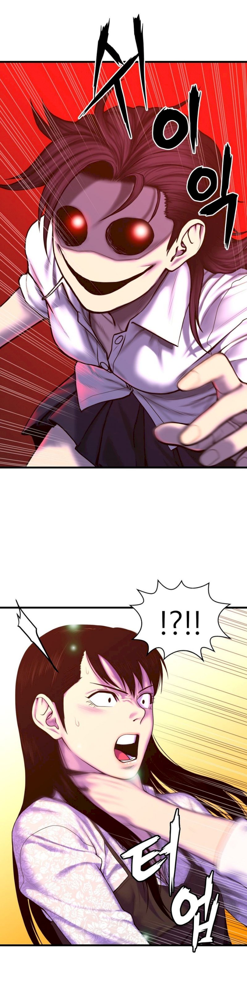 Ghost Love - Chapter 50 [photo 16] - MangaPorn