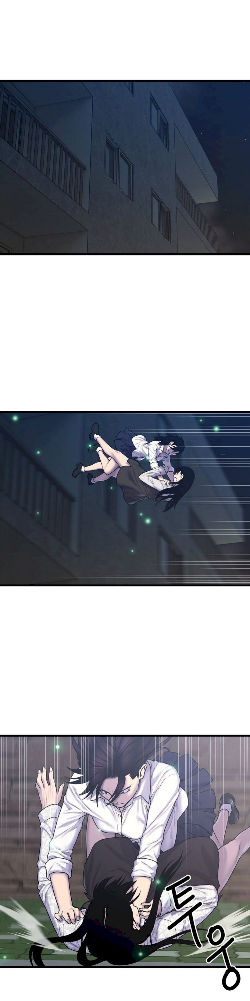 Ghost Love - Chapter 50 [photo 17] - MangaPorn