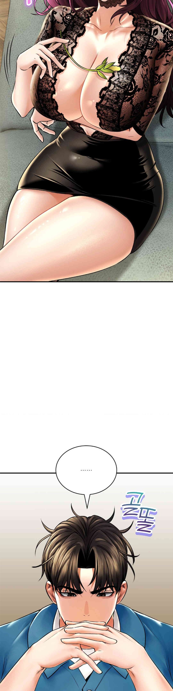 The Bathhouse Raw - Chapter 55 [photo 33] - MangaPorn