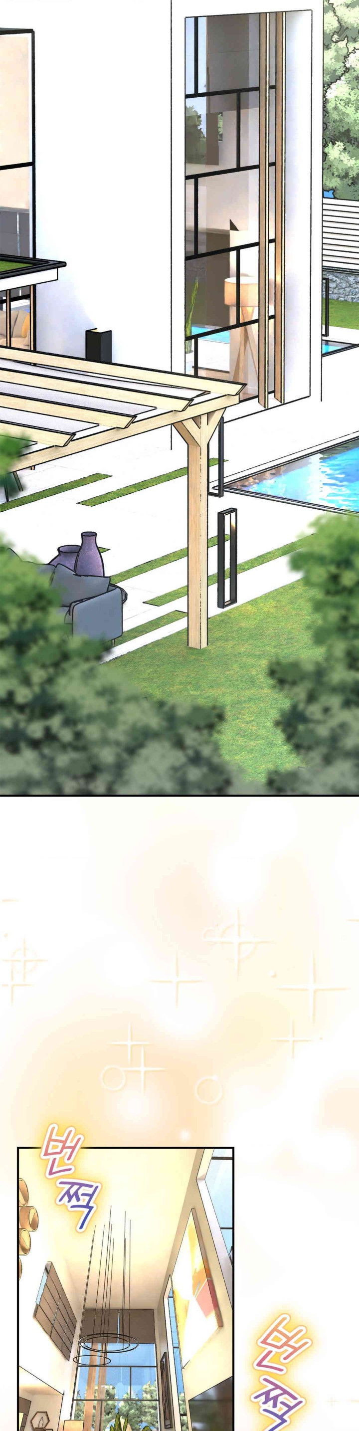 The Bathhouse Raw - Chapter 55 [photo 5] - MangaPorn