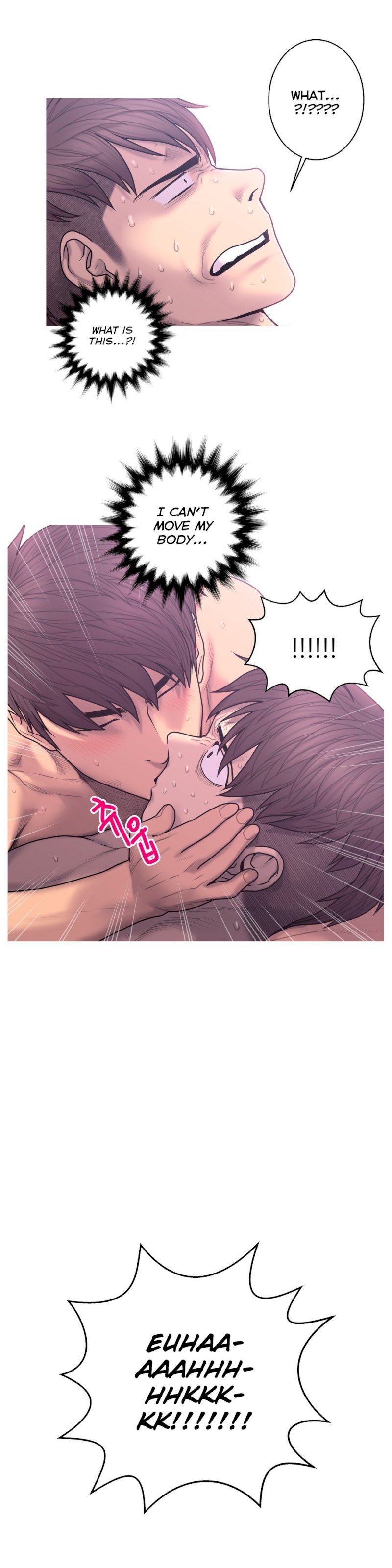 Ghost Love - Chapter 51 [photo 13] - MangaPorn