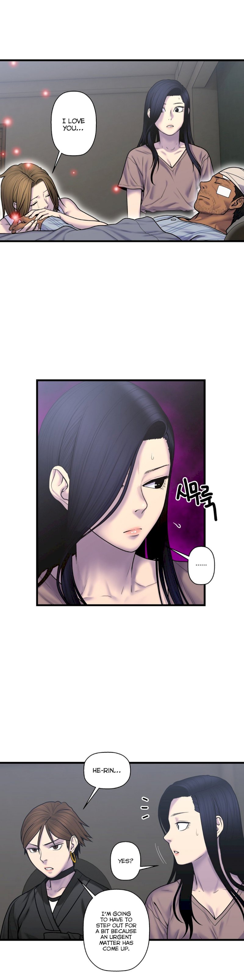 Ghost Love - Chapter 51 [photo 5] - MangaPorn