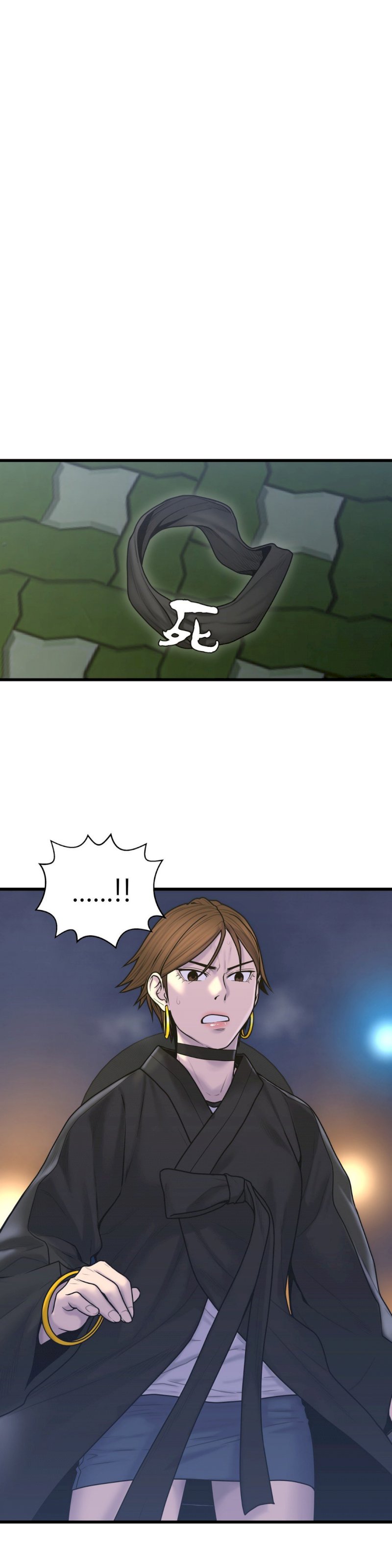 Ghost Love - Chapter 51 [photo 8] - MangaPorn