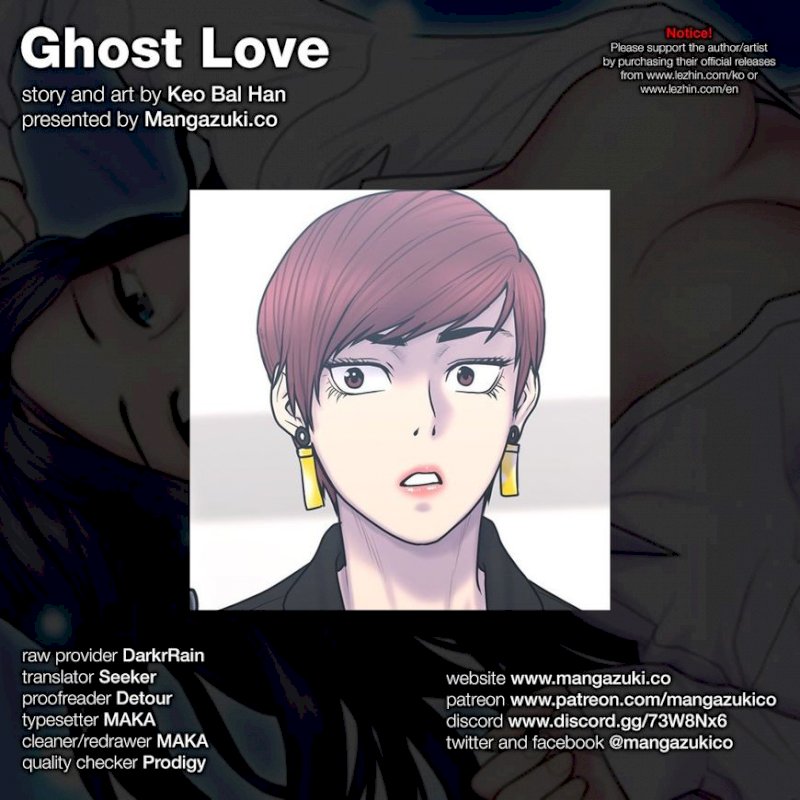 Ghost Love - Chapter 54 [photo 1] - MangaPorn