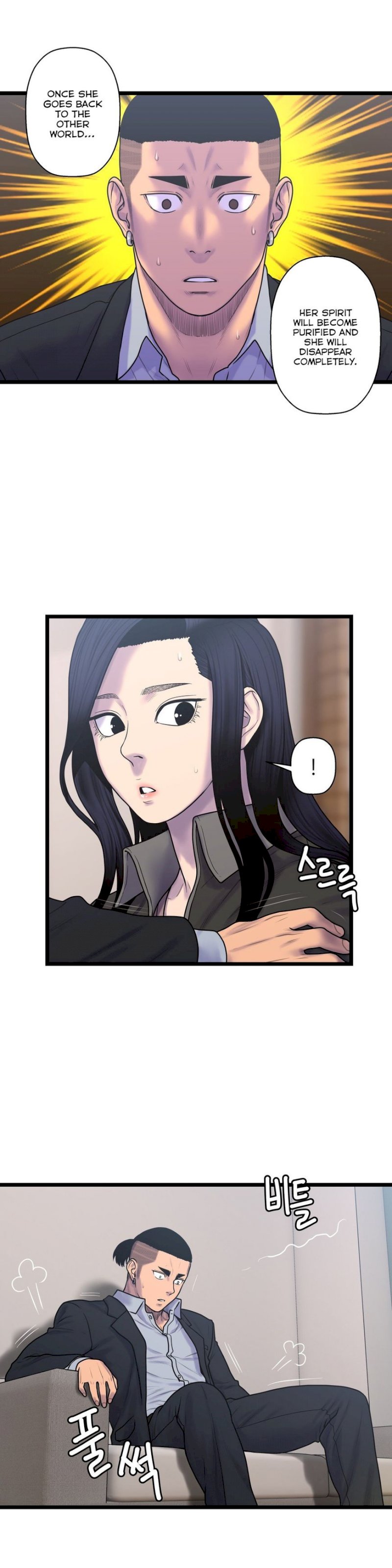 Ghost Love - Chapter 54 [photo 11] - MangaPorn