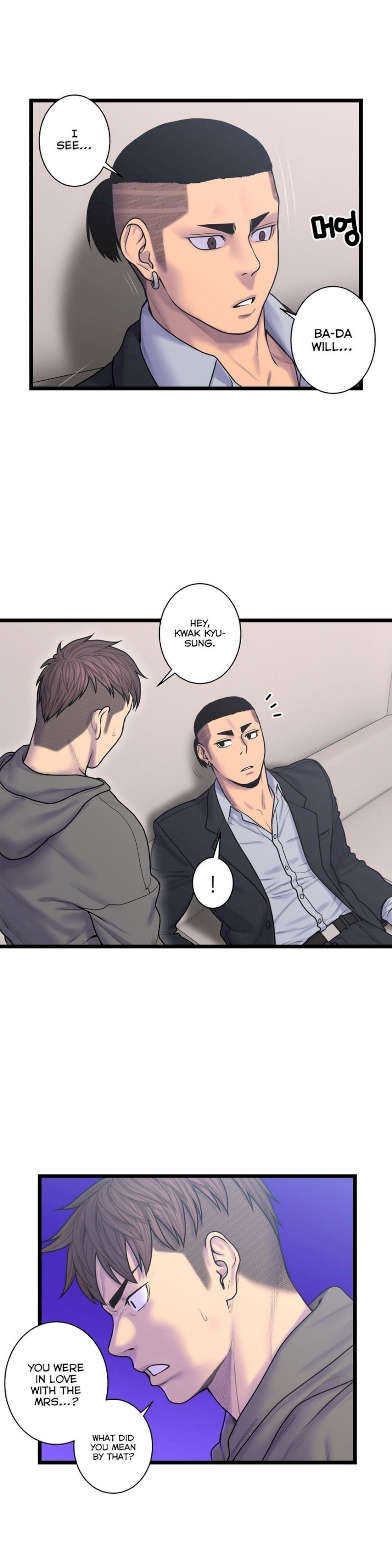 Ghost Love - Chapter 54 [photo 12] - MangaPorn