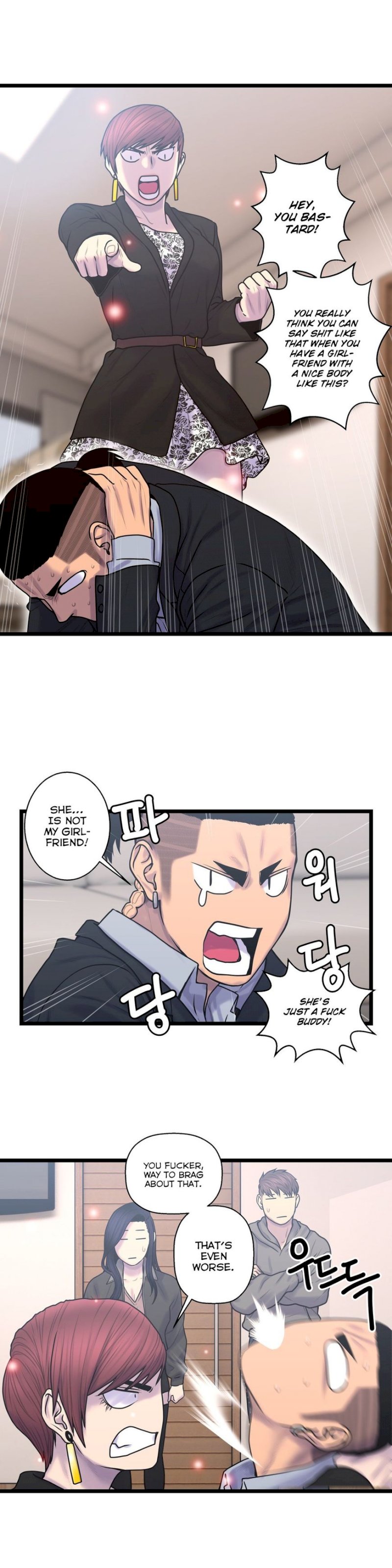 Ghost Love - Chapter 54 [photo 21] - MangaPorn