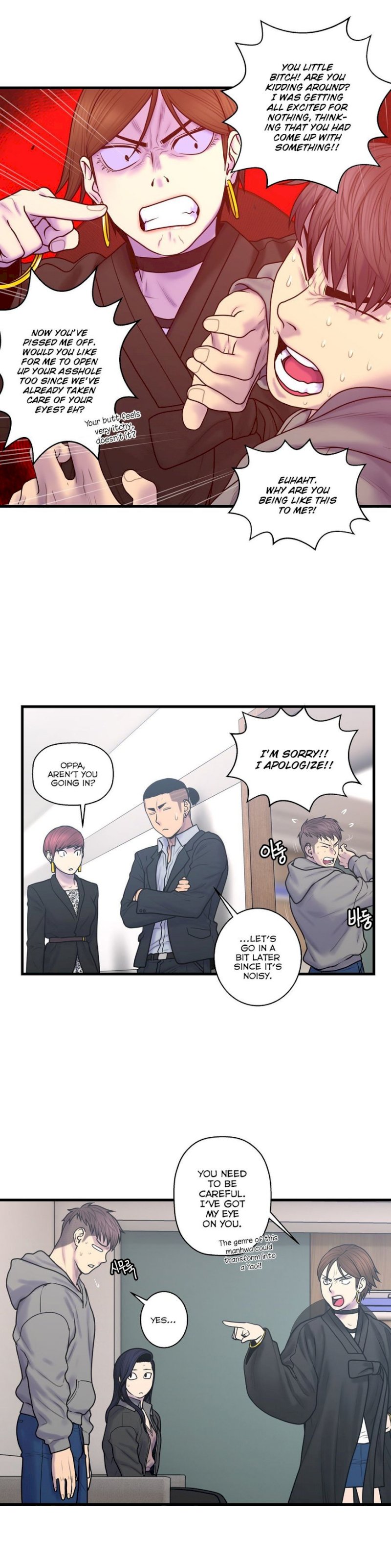 Ghost Love - Chapter 54 [photo 4] - MangaPorn