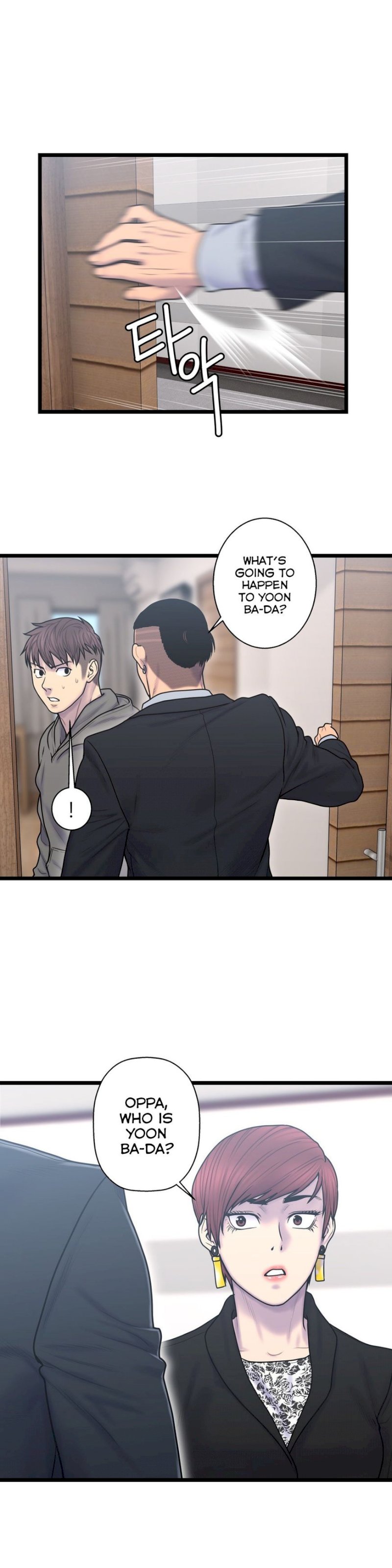 Ghost Love - Chapter 54 [photo 7] - MangaPorn