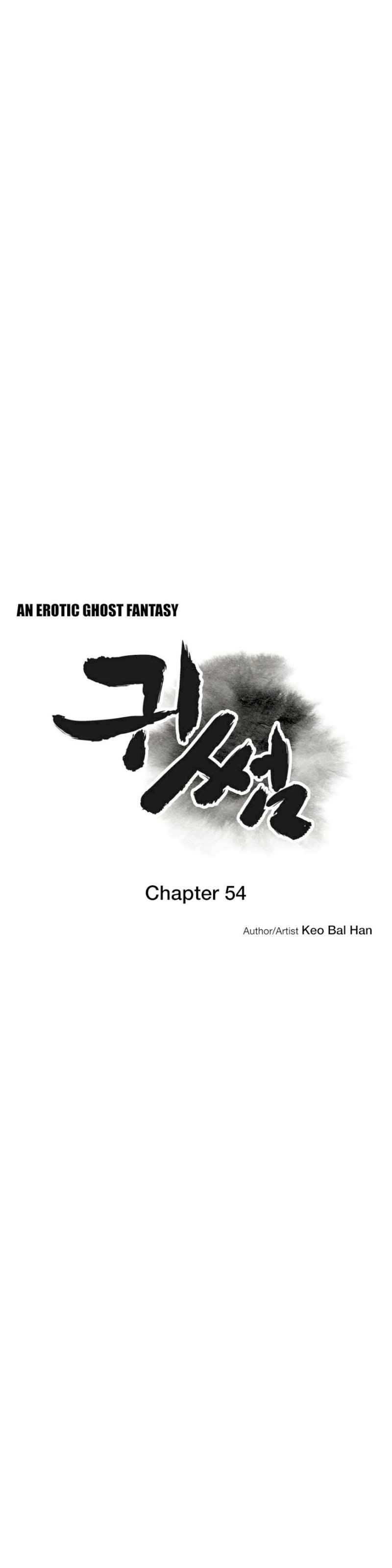 Ghost Love - Chapter 54 [photo 9] - MangaPorn