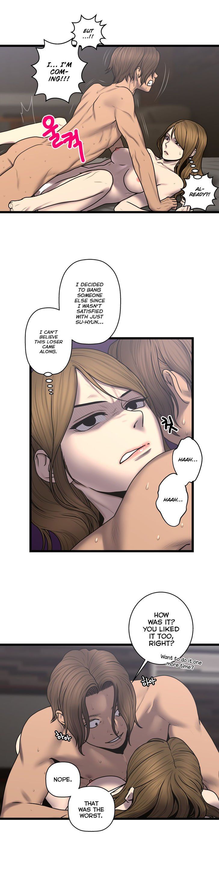 Ghost Love - Chapter 55 [photo 11] - MangaPorn